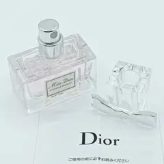 未使用 ミス ディオール ブルーミング ブーケ 5ml ミニ香水　ミスディオール