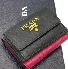 プラダ 保存箱 三つ折り財布 バイカラー サフィアーノ 1MH021
