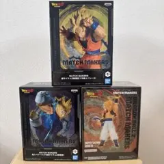 ドラゴンボール MATCH MAKERS フィギュア 3種セット