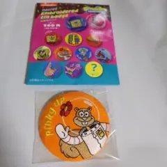 2025年最新】スポンジボブ限定品の人気アイテム - メルカリ