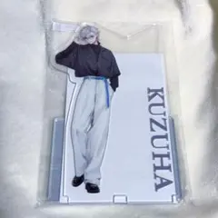 にじさんじ zoff 葛葉 アクリルスタンド メガネアクリルスタンド