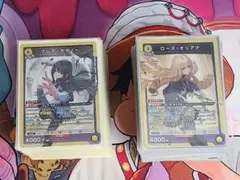 ユニオンアリーナ俺レベデッキ カナン島 ユニオンアリーナ俺レベデッキ カナン島 - メルカリ