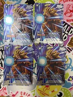 ドラゴンボールフュージョンワールド　バトルパック　winner 孫悟空　パラレル