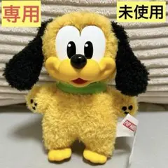 ポップマート ディズニー プルート ミッキーファミリー キュート トゥギャザー