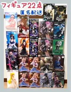 フィギュア　まとめ売り　新作　1月　プライズ　美少女　ジャンプ　22点セット