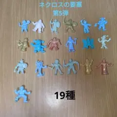 アルカナ様 リクエスト 3点 まとめ商品