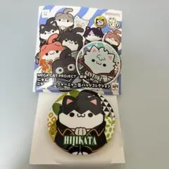 2026年最新】銀魂 土方 缶バッジの人気アイテム - メルカリ
