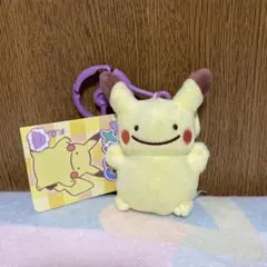 2026年最新】メタモン ぬいぐるみ ピカチュウの人気アイテム - メルカリ
