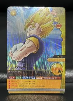 まとめ買いで割引、ドラゴンボールデータカードダス ベジット 187-Ⅳ 爆レア