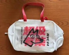 #未使用 中国民生銀行 ノベルティ ビニールバッグ ホワイト レッド　シースルー