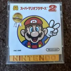 ファミコンディスク　スーパーマリオブラザーズ2、ザナック