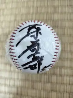 ヤクルトスワローズ 長嶋一茂 直筆サインボール - メルカリ