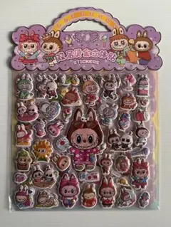 新品未使用　匿名配送　ラブブ　ぷくぷくシール　2枚セット　らぶぶ