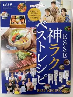 Item thumbnail for item e3d7eaa3-826c-4a73-9248-db8fc6cc421b