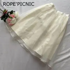 【超美品♫】ロペピクニック 白 フレアスカート レース モテ 春夏 ダンス