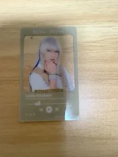 Item thumbnail for item c99f7218-4235-4370-8c7d-928773e9dcff