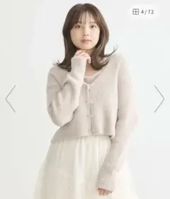 earth music＆ecology ニット