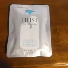 Item thumbnail for item 2784c348-0835-495b-8bfa-b317bcb4b895