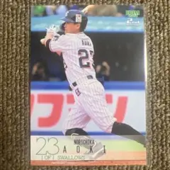 ㊱BBMベースボールカード　2024　青木宣親