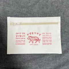 Item thumbnail for item 4fa4ec7d-a523-4406-aab1-5a441cfff8bd