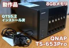 QNAP ／TS-653Pro