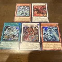 遊戯王　LIMIT OVER COLLECTION まとめ売り