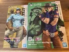 一番くじ ジョジョの奇妙な冒険 B賞 ラストワン賞 下位賞 - メルカリ