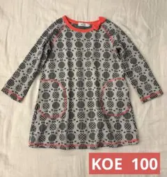 Item thumbnail for item 2012bf84-05b3-44a2-93c5-bb59aadc505b