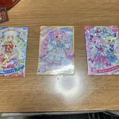 アイプリカードひまり、つむぎ