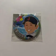 侍ジャパン＊2023WBC＊缶バッジN①＊89:栗山英樹