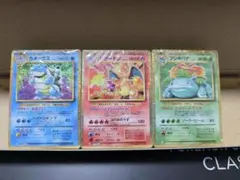 2026年最新】ポケモンカードclassic 未開封の人気アイテム - メルカリ