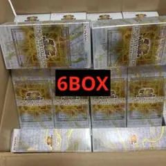 遊戯王 リミットオーバーコレクション ザ ライバルズ 6BOX シュリンク