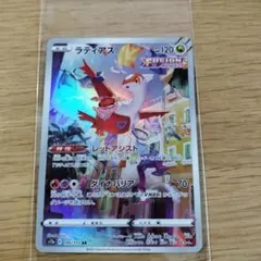 2025年最新】シリーズ：ポケモンカード☆VS ポケモンカードゲームの