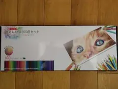 Item thumbnail for item 104d0d35-54c7-4e0e-b0fe-7f49b5abdc5b