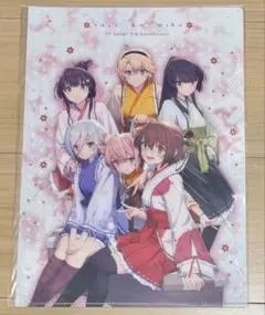 2026年最新】刀使ノ巫女 クリアファイルの人気アイテム - メルカリ