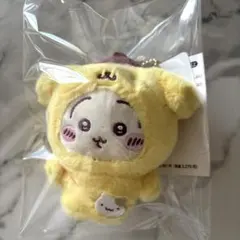 ちいかわ サンリオ うさぎ×ポムポムプリン マスコットホルダー