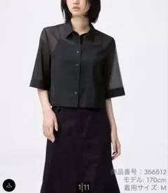 ジーユー　GU シアーシャツ（5分袖) Ｌサイズ　ブラック　新品未使用