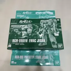 2026年最新】HG プロト・スタークジェガンの人気アイテム - メルカリ