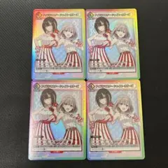 Item thumbnail for item 06898d00-f946-4346-b4d5-f42ea868be02