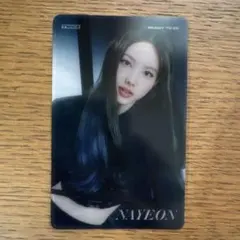 TWICE NAYEON READY TO BE トレカ