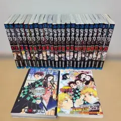鬼滅の刃 全巻セット 23巻+オマケ