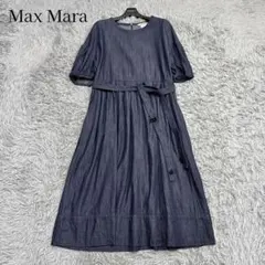 2025年最新】Max Mara レディース ロングワンピースの人気アイテム