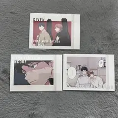 ギヴン展 ぱしゃこれ 立夏 真冬