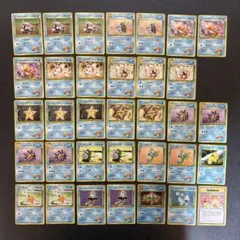 [旧裏]⭐︎カスミポケモン⭐︎まとめ売り/セット※マークなし（一部マークあり）