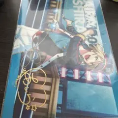 あんスタ 白鳥藍良 クリアファイル