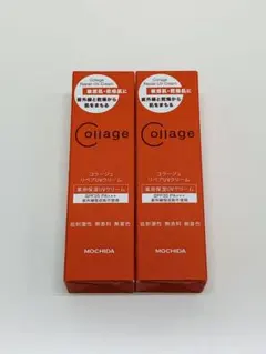 Collage Repair Skincare Serum 40ml 箱傷あり - メルカリ