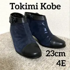 Item thumbnail for item 4d2575cc-a9d3-49f5-8bc7-bab899e6fdcd