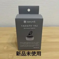 2026年最新】雪峰祭限定の人気アイテム - メルカリ