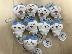 新品未使用タグ付き　ちいかわ ハチワレだらけマスコット 全3種　9個セット