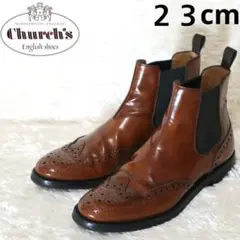 2025年最新】Church's（チャーチ）サイドゴアブーツの人気アイテム